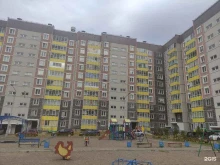 терминал Платёжка в Сосновоборске