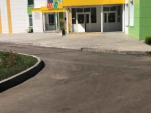 Детские сады Шаян в Набережных Челнах