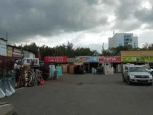 ДСП / ДВП / Фанера Магазин строительных материалов в Оренбурге