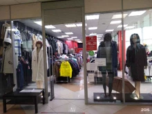 магазин молодежной одежды Форс в Электрогорске
