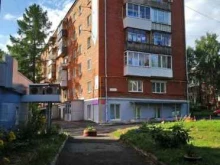 сервисный центр RSS в Ижевске