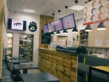Доставка готовых блюд Суши-pizza в Астрахани