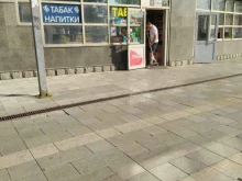 Магазин табачной продукции, Измайловское шоссе, 69д 