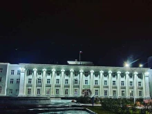 Администрация города / городского округа Администрация городского округа Новокуйбышевск в Новокуйбышевске