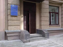 торговая компания Фармбиолайн в Москве