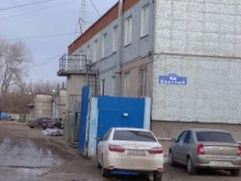 компания Каскад в Ульяновске