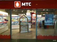 оператор связи МТС в Северске