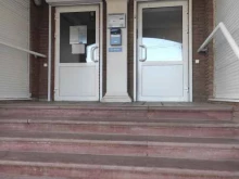 интерьерный салон Proforma Interiors в Нижнем Новгороде