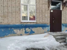 экспертный центр СМР в Барнауле