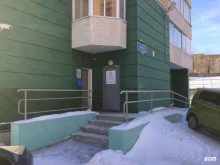 салон проката детских платьев Мамина зефирка в Красноярске