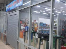 строительный магазин Я строитель в Перми