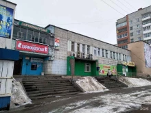 округ Заозерный Общественная приемная депутата Архангельского областного Собрания депутатов Дятлова А.В в Северодвинске