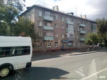 Современные Интегрированные Системы Безопасности, Калинина, 101 