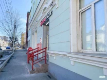 магазин Красное&белое в Чите