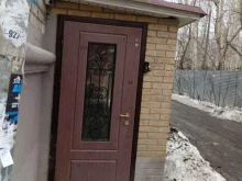 охранное агентство Прометей в Перми