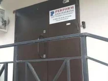Обслуживание внутренних систем отопления / водоснабжения / канализации Перформ Инжиниринг в Ярославле