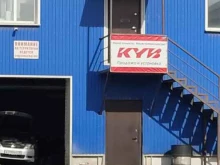автотехцентр Стойка в Ачинске