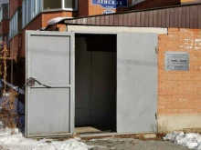 Строительство / проектирование объектов связи Премиум Энергосвязь в Благовещенске