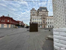 Колледжи Самарский государственный колледж в Самаре