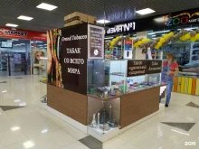 магазин по продаже табачной продукции Grand Tobacco в Иркутске