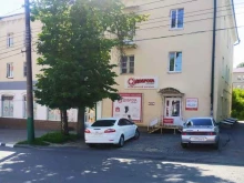 магазин Доброта Онлайн в Пензе