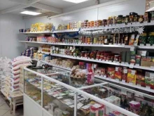 Жир / Маслопродукты Продуктовый магазин в Перми