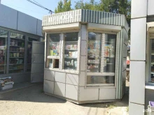 киоски и магазины Пресса в Волгограде