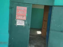 Магазин продуктов, Фокина, 1а 