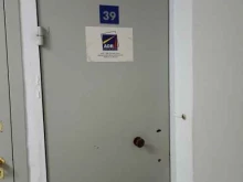 Адр Южный Урал, Кожзаводская, 4 