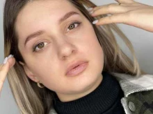 студия красоты My iris в Туле