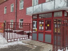 Точка быстрого питания, 3-я Крестьянская улица, 21 