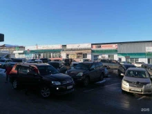 фирменный магазин Хоту-Ас в Хабаровске