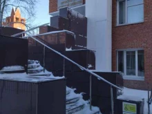 Прокуратура Томской области, улица Белинского, 14 