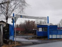 Уголь Новосибирская топливная корпорация в Искитиме