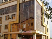 служба доставки DPD в Грозном