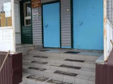 Таттехмедфарм, Больничная, 4 