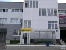 инженерный центр Тепло-Уфа в Уфе