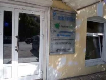 Городской центр аттестации и сертификации, Циолковского, 10а 