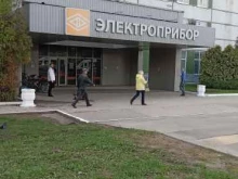 монтажная компания Лира-Ч в Чебоксарах