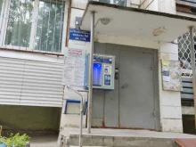 водомат Источник здоровья в Перми