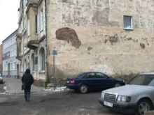 Службы судебных приставов Отдел судебных приставов Полесского района в Полесске