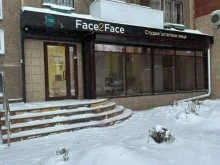 студия эстетики лица и тела Face2Face в Челябинске