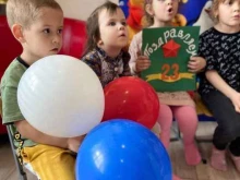 детский центр Муравейник в Новороссийске