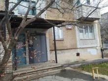 Отдел полиции №3 Управления МВД России по г. Волжскому Участковый пункт полиции в Волжском