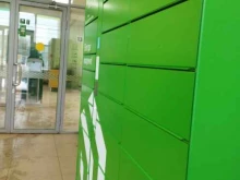 постамат №60075575 СберЛогистика в Дзержинске