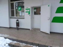 служба экспресс-доставки СДЭК в Армавире
