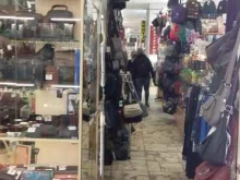 Магазин сувениров и кожгалантереи, Тихорецкий проспект, 9 к1 