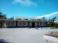 зал детских игровых автоматов Станция Магадан в Магадане