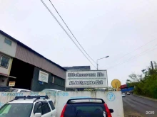Металлоизделия Станночник ДВ в Владивостоке
