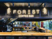 кофе-бар Forest в Мурманске